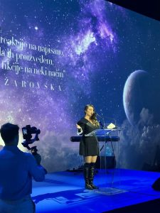 Румена Бужаровска