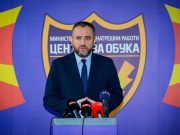 Тошковски: До јули ќе го имплементираме „Безбеден град“ на цела територија, по 1 февруари почнуваат казните
