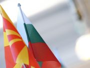 Бугарски медиуми: Мицкоски ја обвини Бугарија дека го оспорува акциониот план за правата на малцинствата затоа што бил на „македонски јазик“