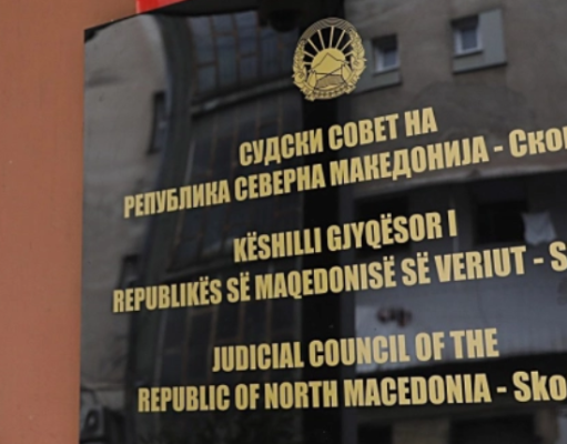 Судски совет одлучи – Зоран Герасимовски е новиот в.д. на Апелација Скопје