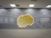 МВР со важно соопштение за странците: Од денеска дозвола за привремен престој и сликање за лична карта се реализира во просториите на МТВ