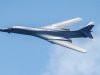 Се враќа војната, САД повторно користат бомбардери Б-1 за напади врз Иран