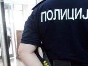 Жена нападнала малолетник на Бит пазар