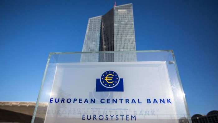 Експертите со резерви дека рекордната каматна стапка на ECB ќе ја намали инфлацијата