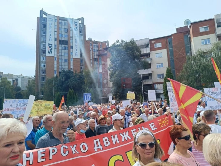 Протест на пензионерите пред Владата