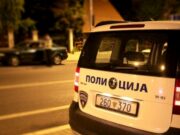 Претрес во Штип, пронајдени разни видови дрога, притвор за дилерот