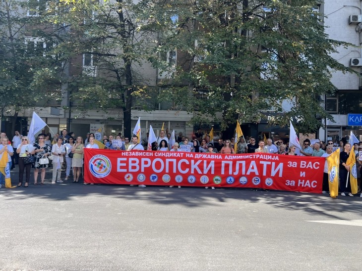 Судската администрација на протести, бара покачување од 78% на минималната плата и 35% за додатоци