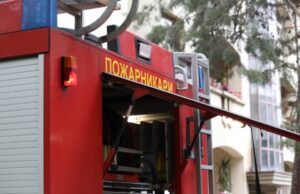 Пожар во парк шумата Гази Баба