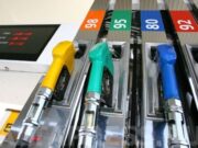 Поевтинуваат дизелот и Екстра лесното масло за домаќинство