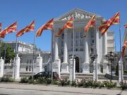Законските измени за укинување на техничката влада на пленарна седница