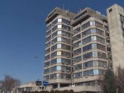 По ЕЦБ и Народна банка ја зголемува основната каматна стапка