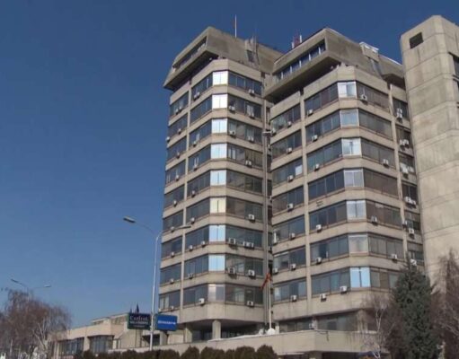 По ЕЦБ и Народна банка ја зголемува основната каматна стапка