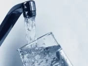 Без вода делови од Центар и Чаир