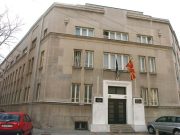 Културните работници ќе протестираат пред Уставниот суд