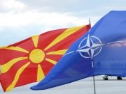 Шест години членство на Северна Македонија во НАТО