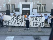 Синдикатот на културата на протести-  Бараат исплаќање на платите и почитување на колективниот договор