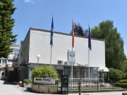 Oпштина Охрид со објаснување на ревизорскиот извештај