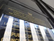 Панчевски најавува кривична пријава за Советот на јавни обвинители