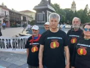 Протест во Битола против изградбата на регионална депонија