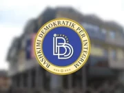 ДУИ: Пад од 61% на странските инвестиции