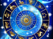 Дневен хороскоп за 22 јуни: Бидете внимателни, не носете избрзани одлуки