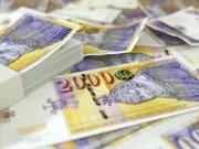 Владата го усвои Предлог буџетот за 2026 година, економски раст од 3,8 проценти, инфлација 2,5