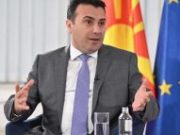 ВМРО-ДПМНЕ: Филипче слепо го следи Заев и глуми патриот