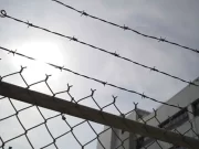 Ноќеска горел кровот од амбулантата во затворот Идризово