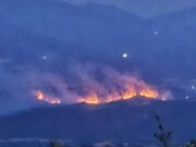 Осум активни пожари низ државата