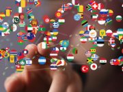 Кои се најзборуваните јазици во светот?