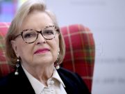 Почина Габи Новак