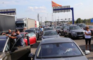 Гужви на Табановце, Богородица и Блаце