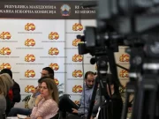 Ревизија, каде се парите во ДИК? 2,1 милион евра отишле за политичко рекламирање во 2024 година