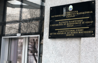 Судија во Граѓанскиот суд во Скопје не постапил по одлука на Уставниот суд
