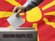 Од полноќ изборен молк, во недела втор круг од изборите