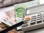 Со еврообврзница од 950 милиони евра ќе се финансира јавниот долг за следната година