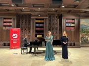 Музичка младина на Македонија го започнува есенскиот циклус на концерти „Слободна Среда“