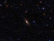 Мистериозно големо згрутчување откриено во далечна галаксија