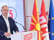 СДСМ нема формални разговори со ниту една политичка партија, тврди Филипче