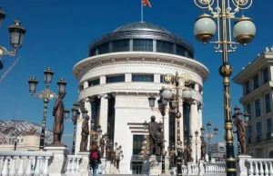 Предложени мерки за претпазливост за три лица