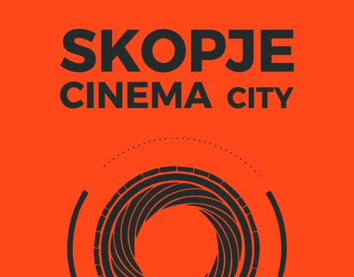 Вечерва во МКЦ почнува 11. Издание на „Скопје Синема Сити 2025