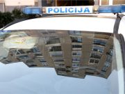 Дојава за бомба на аеродромот во Софија