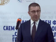 Мицкоски: Го вративме името, дури и Венко и СДСМ користат само Македонија без северна