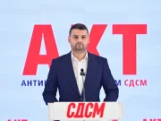 СДСМ: Македонија не смее да стане финансиска платформа за туѓи политички агенди