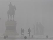 Скопје се гуши во загаденoст и магла, а има решение. Изумот е стар 25 години