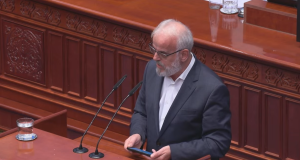 Талат Џафери