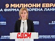 СДСМ обвинува дека вториот вработен во фирмата со тендерите бил поврзан со УБК