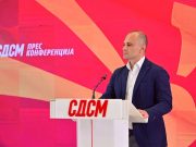 Филипче кон Ахмети: Македонија нема да ја растураш, да бидеме на чисто!