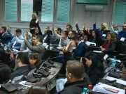 Едногласно донесен Буџетот на Град Скопје