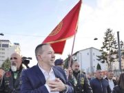 Меџити доби јавна благодарност дека поранешните команданти на УЧК без проблем ја поминале границата
